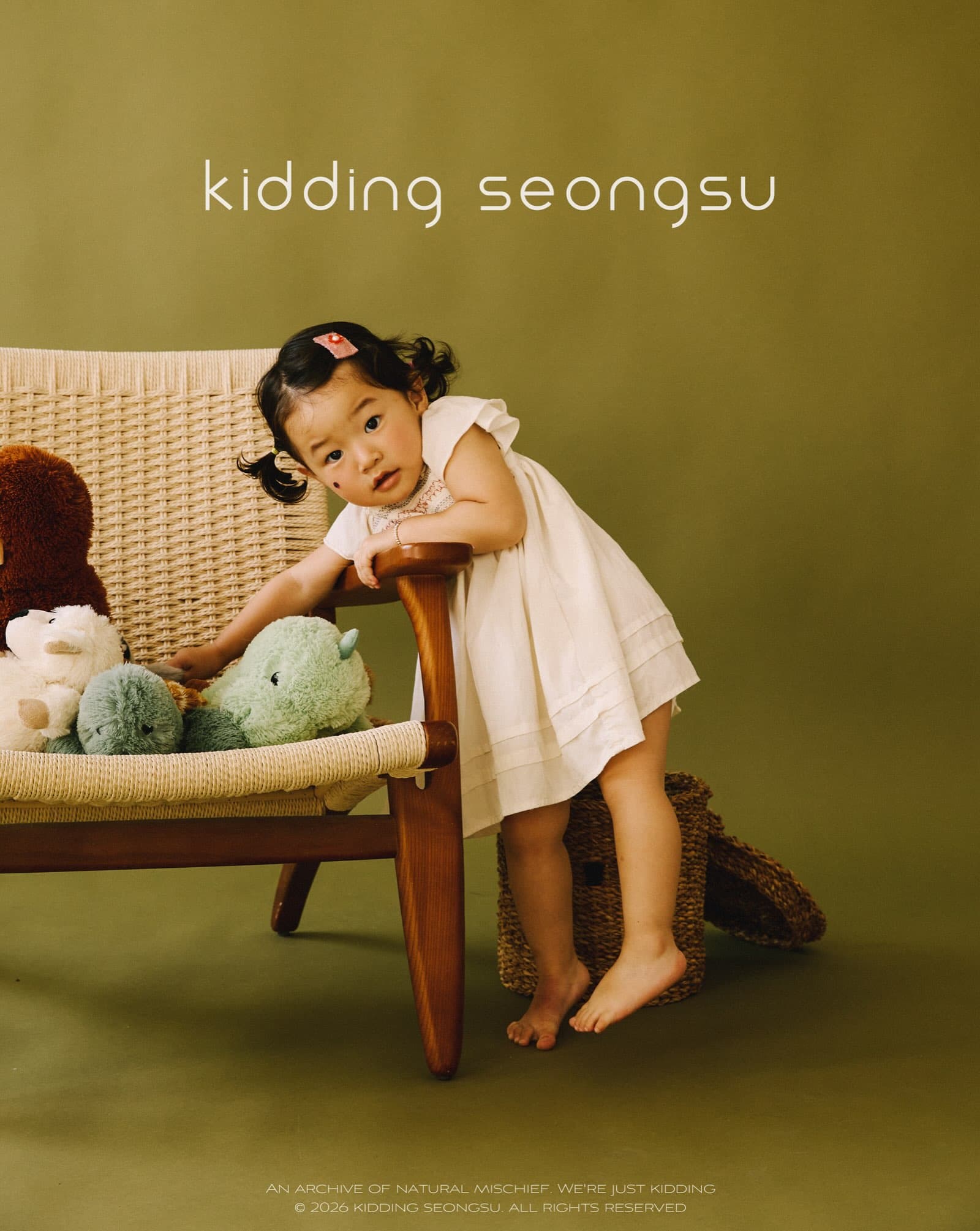 아따맘마 현실판 ! (4/7) — kidding seongsu