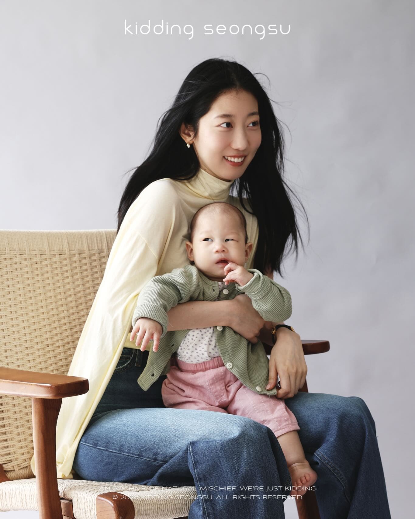 자유롭게, 자연스럽게 (1/4) — 키딩성수